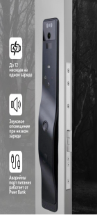 Серия Гранит Смарт Нанорельеф